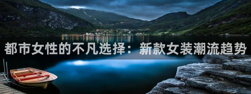 谈球吧体育app下载官网安卓