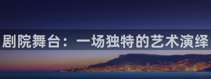 谈球吧体育官网入口