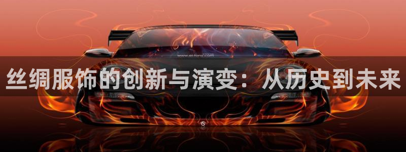 谈球吧官网登录