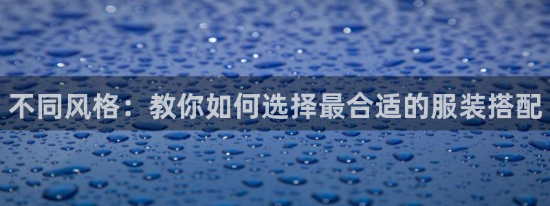 谈球吧体育app下载中心官方网站