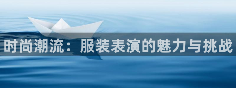谈球吧官网在线入口免费观看高清视频