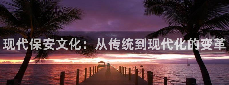 谈球吧体育官方入口