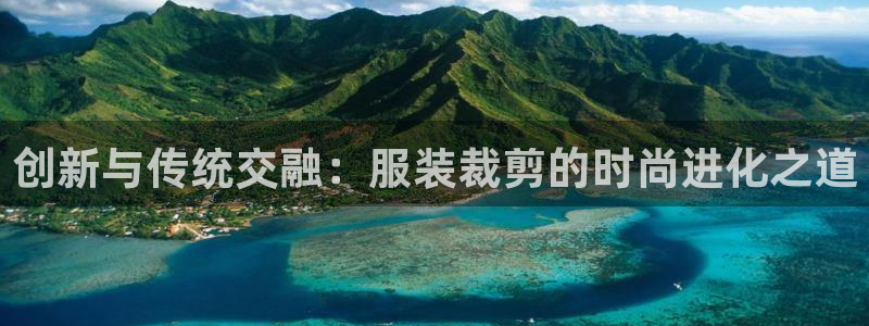 谈球吧app下载安装