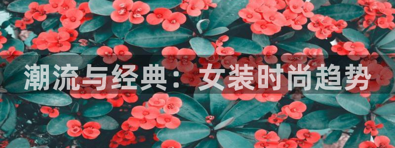 谈球吧体育app下载中心官方网站