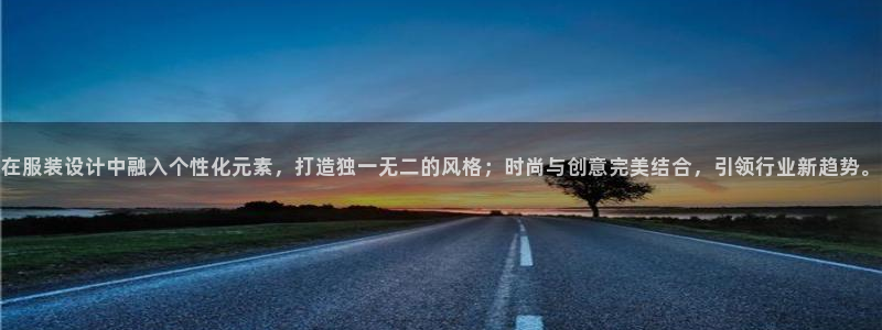 谈球吧的聊天软件