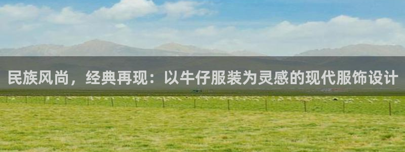 谈球吧体育app下载官网手机版安装