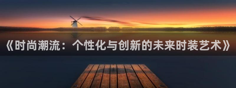 谈球吧体育官方入口