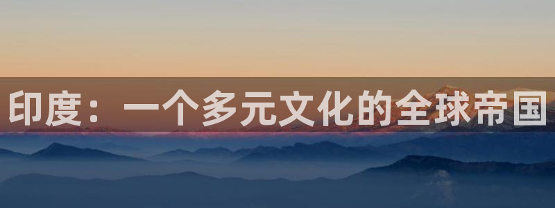 谈球吧官网在线入口手机版免费下载