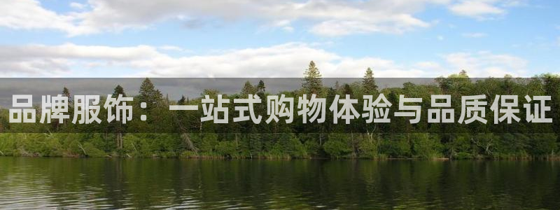 谈球吧算违法行为吗为什么