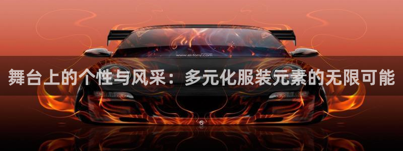 谈球吧体育app登陆不上