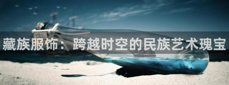 谈球吧体育app下载中心官方