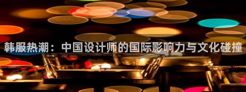 谈球吧是黑台子吗