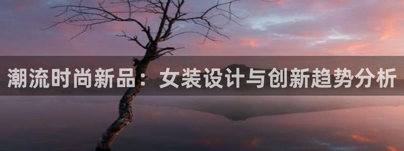 谈球吧app在哪里下载