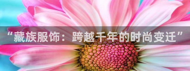 谈球吧平台正规吗可靠吗安全吗