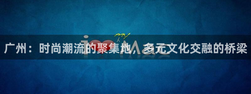 谈球吧网页版在线入口