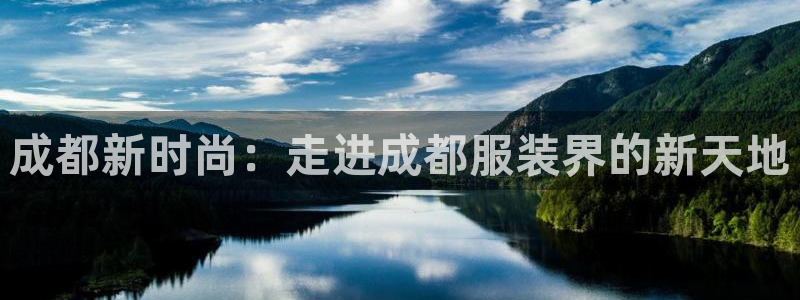 谈球吧的聊天软件叫什么名字