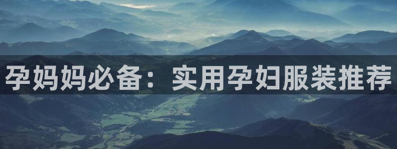 谈球吧官网在线入口免费观看