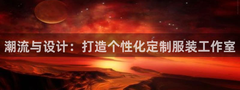 谈球吧体育app下载官网苹果