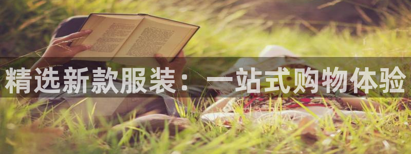 谈球吧是黑台子吗知乎