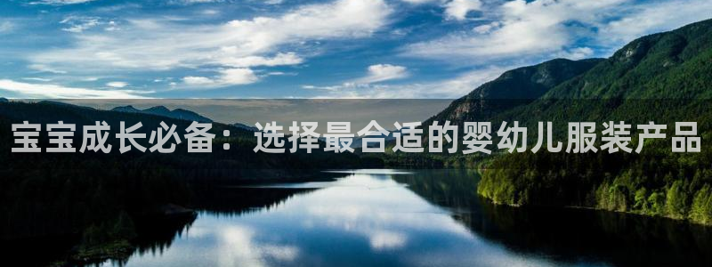 谈球吧体育app下载足球比赛直播