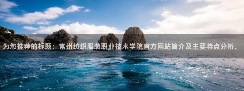 谈球吧是黑台子吗