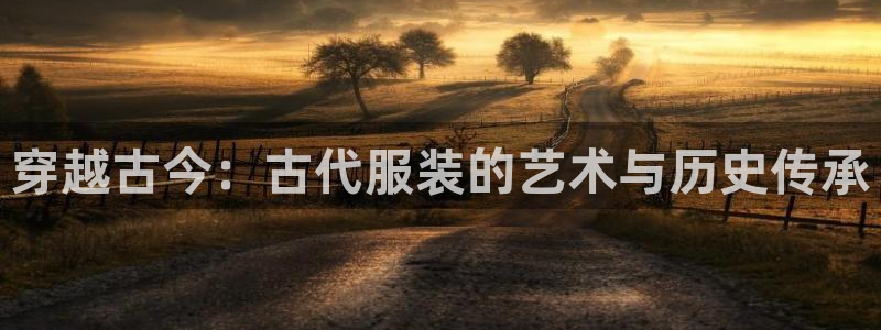 谈球吧算违法行为吗