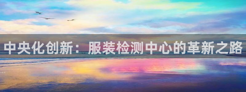 谈球吧官网在线入口免费观看视频