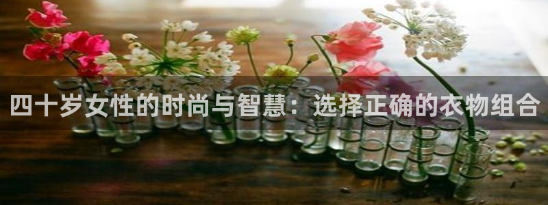 谈球吧官网提款不了