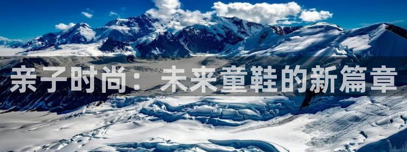 谈球吧app下载ios