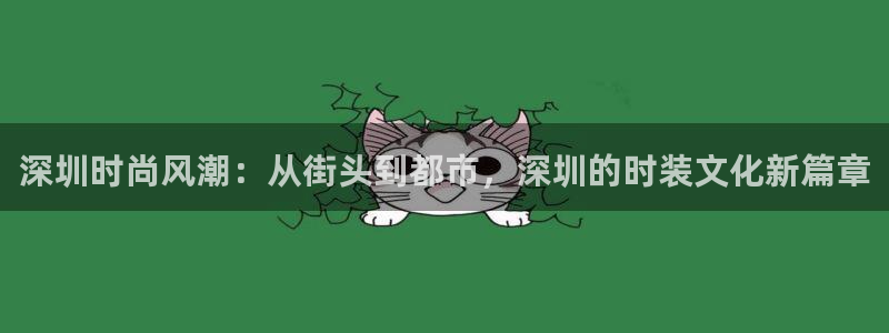 谈球吧红包激活码