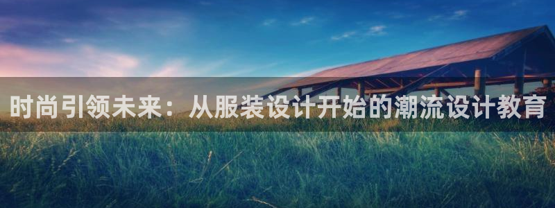 谈球吧算违法行为吗