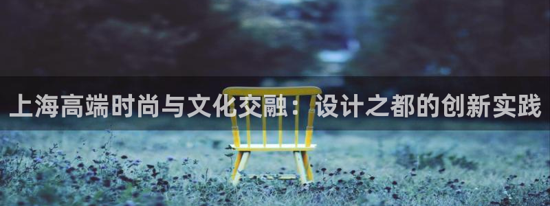 谈球吧体育官网入口