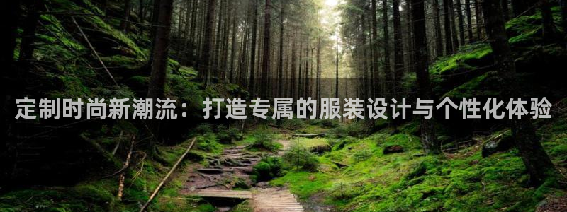 谈球吧平台正规吗可靠吗