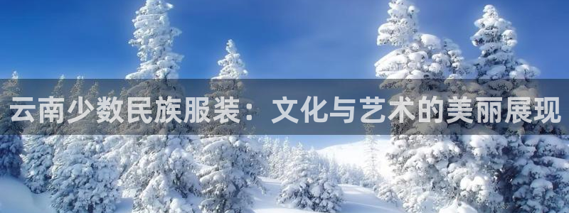 谈球吧体育app登陆入口