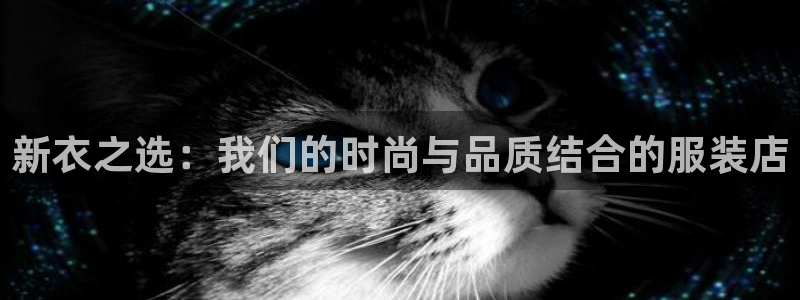 谈球吧咋样