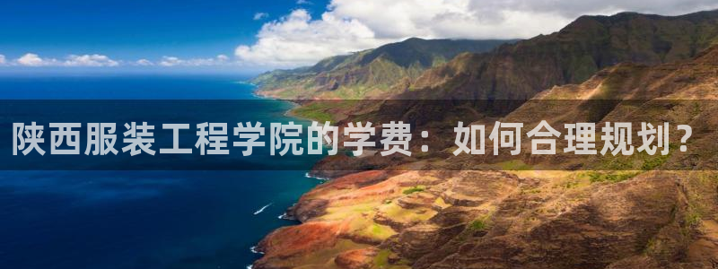 谈球吧体育app下载官网苹果手机