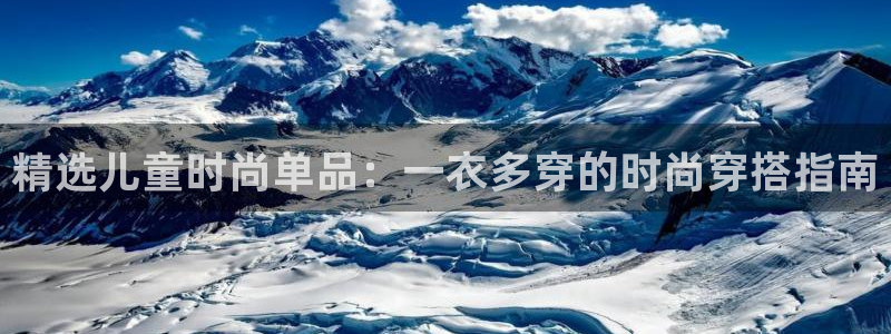 谈球吧体育赛事入口
