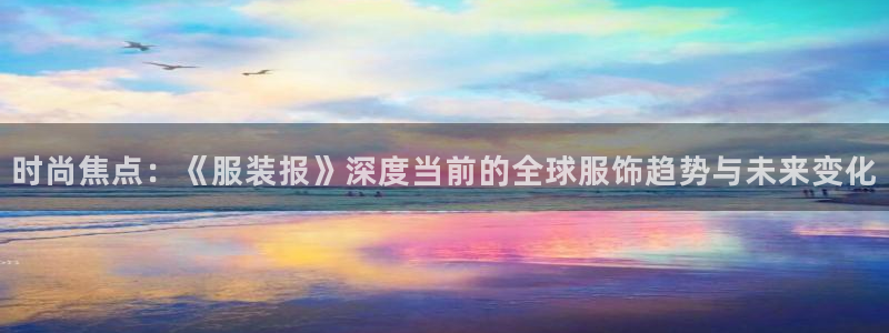 谈球吧怎么样