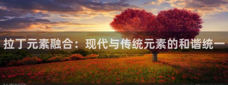 谈球吧平台正规吗可信吗知乎