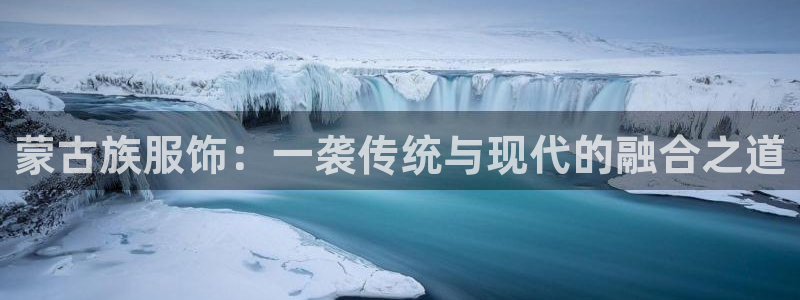 谈球吧属于哪个