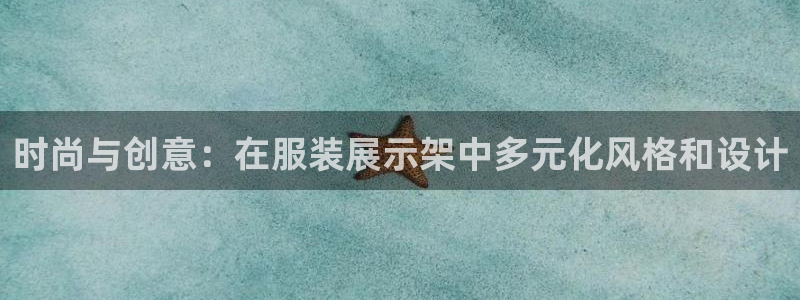 谈球吧属于哪个旗下