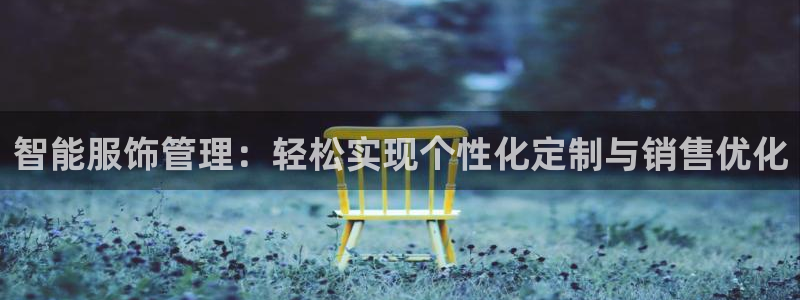 谈球吧体育app下载足球直播软件