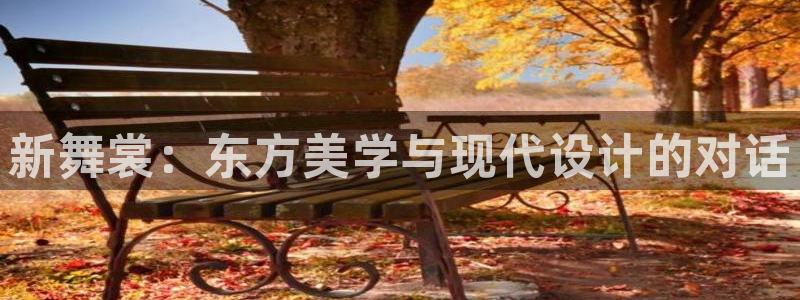谈球吧的聊天软件有哪些