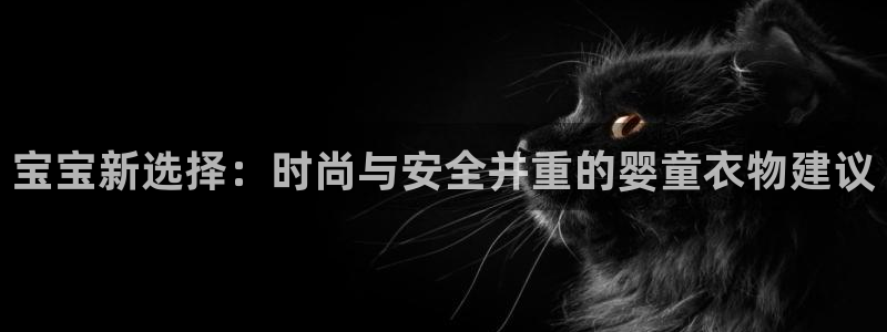 谈球吧体育赛事