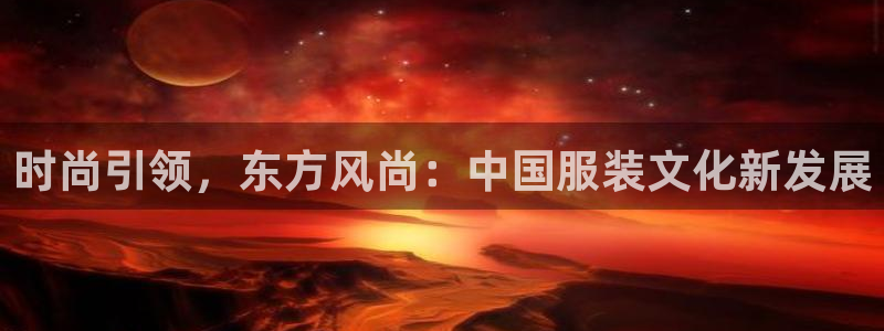 谈球吧最新APP下载