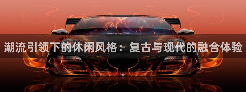 谈球吧网app官网下载